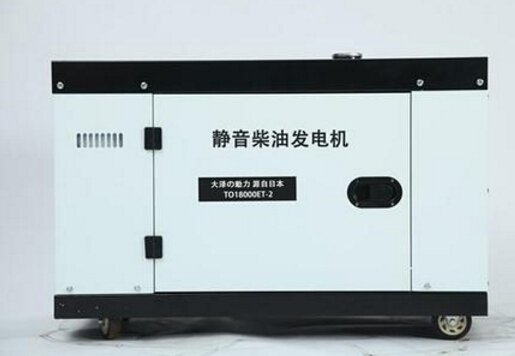 讷河科克12kw小型柴油发电机组