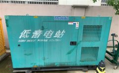 讷河通州四建大波纹箱定制案例